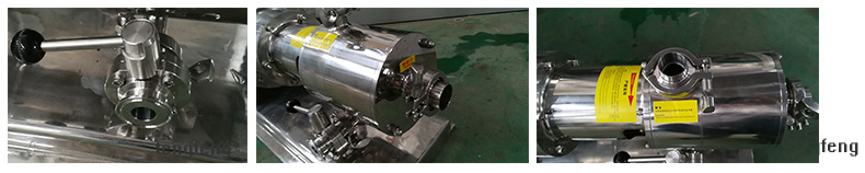 管線乳化機細(xì)節(jié)圖